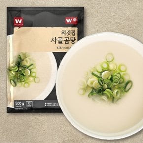 조미료없이 진하고 담백한 사골곰탕 500g X 10팩