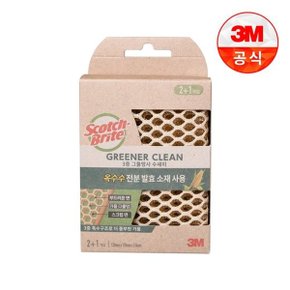 그리너클린 옥수수 3중 그물망사 수세미 2+1입