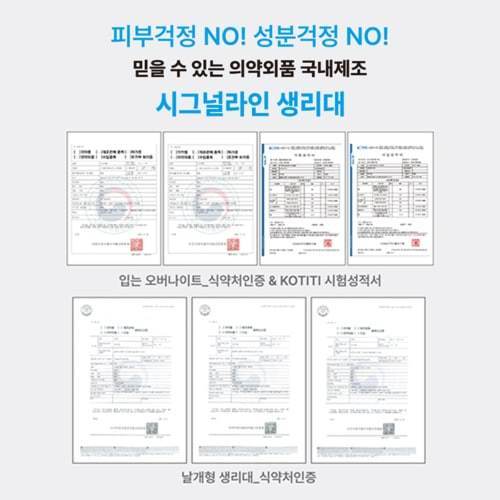 상품이미지3