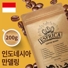 인도네시아 만델링 원두 200g