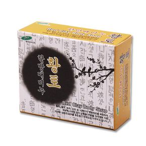 한방 때비누 황토