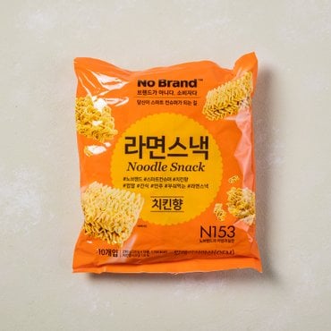 노브랜드 라면스낵 250g