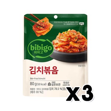  비비고 김치볶음 상온보관 80g x 3개