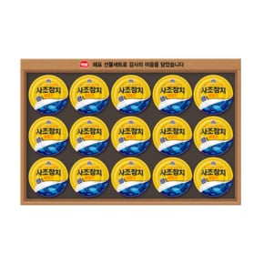 [쓱배송]사조 살코기참치 E-67호