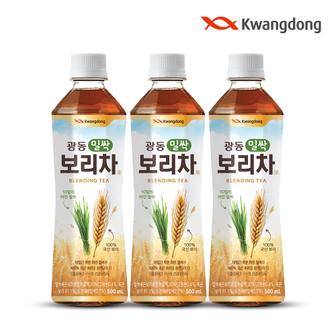  광동 밀싹보리차 500ml x 20pet (무료배송)