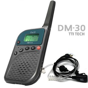 DM30plus 티티아이텍 고성능 생활용 무전기 프로플러스 후속 + 정품 경호이어폰