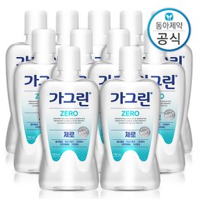 제로 가글 750ml 11개 구강청결제/입냄새제거