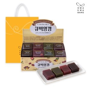 [9/22일 오전9시 주문마감][화과방] (1+1)큐빅양갱(24개입) +쇼핑백 (총2박스) / 4가지맛 (팥,딸기,고구마,녹차)