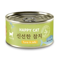 해피캣 신선한 참치 95g 고양이 간식