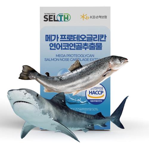 상품이미지2