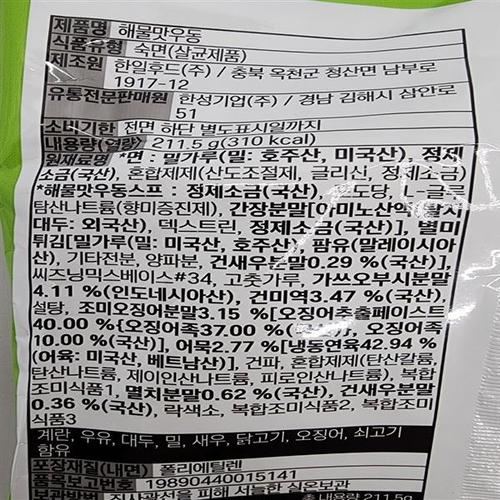 상품이미지2