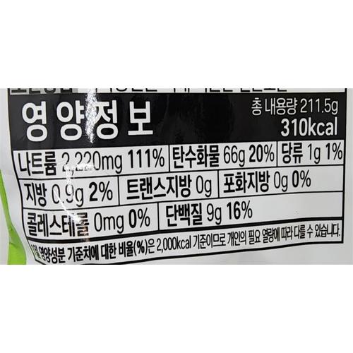 상품이미지3