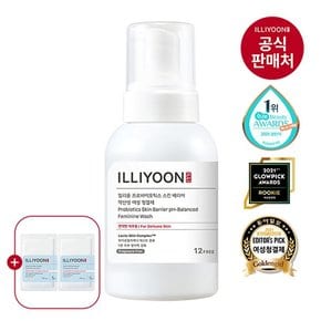 프로바이오틱스 스킨배리어 약산성 여성청결제 300ML (+아토 로션 5ML 2개 혜택)