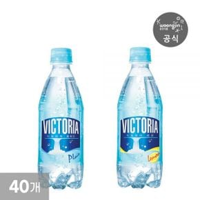 빅토리아 탄산수 탄산음료 플레인, 레몬 500mL 페트 20+20개