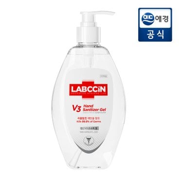 랩신 새니타이저겔 500ML