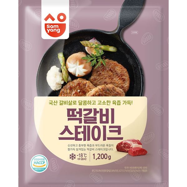 확대된 대표 상품이미지1