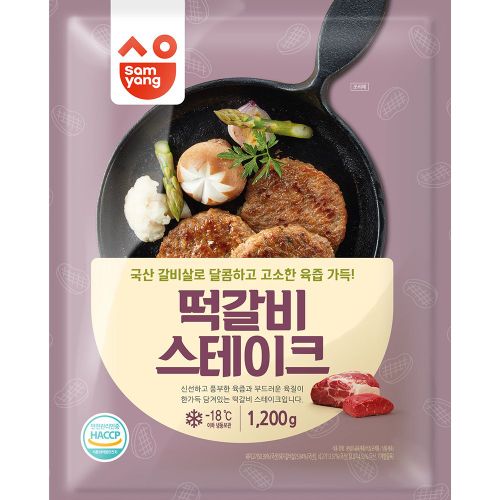 상품이미지3
