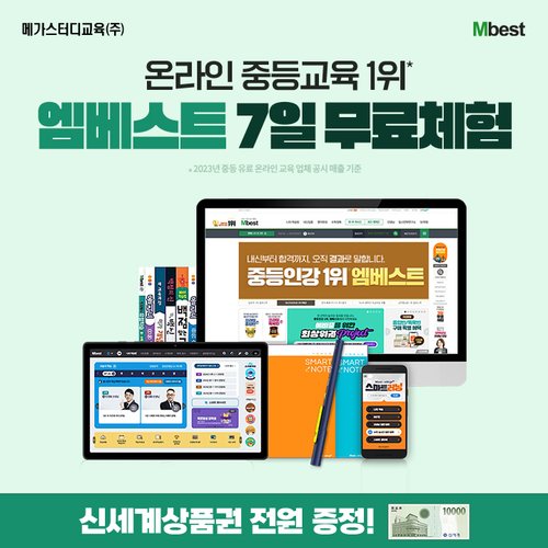 상품이미지1