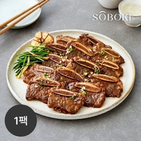 [소보키] 양념 LA갈비 400g 1팩 (1팩, 2인분)