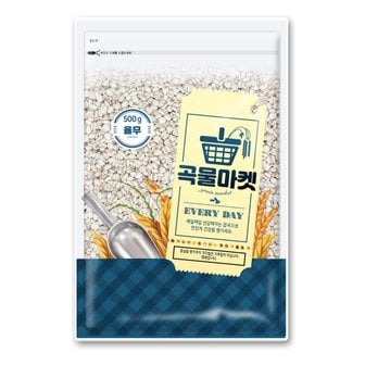 홍천철원물류센터 [곡물마켓] 율무500g