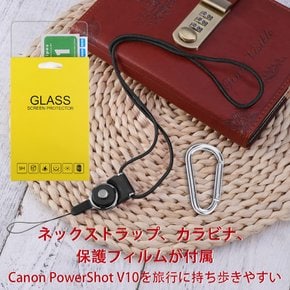 캐논 Canon PowerShot V10 Vlog 카메라 전용 수납 케이스(케이스만)-Aenllosi(포터블 케이스)