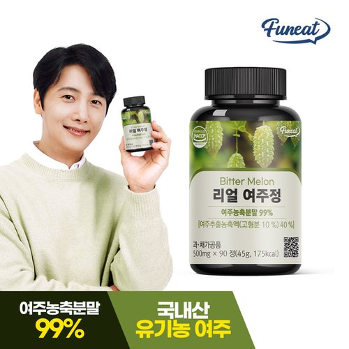 상품 이미지 #3