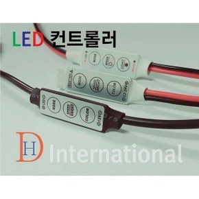 LED컨트롤러/LED RGB/RGB컨트롤러/led바/LED전용모듈