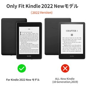 Amazon Kindle 2022 Kindle New 6 케이스 커버 모델 인치 전용 마그넷 기능 첨부 오토 슬립 기능