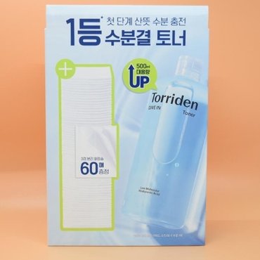  토리든 다이브인 저분자 히알루론산 토너 500mL 기획 +화장솜 60매 증정