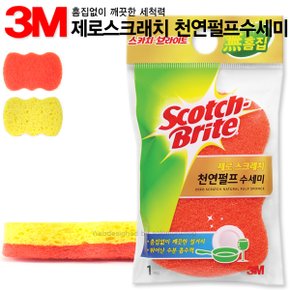 3M 제로스크래치 천연펄프수세미/3M수세미/제로스크래치수세미/천연수세미