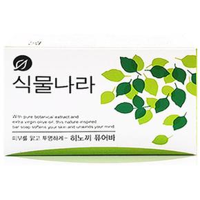 식물나라 비누 히노끼 100g x 10개