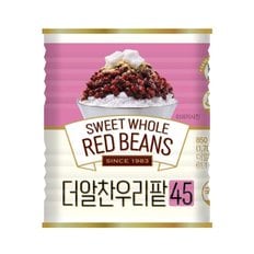 [화과방] 더알찬우리팥45 850g / 캔 국산팥 팥빙수재료 붕어빵 국화...