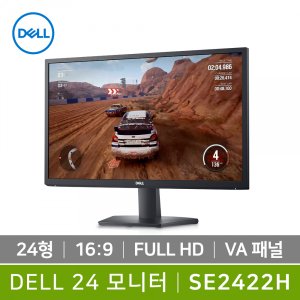 엠지솔루션 DELL SE2422H