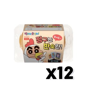 짱구는 반숙란 2입 우표씰 랜덤포함 100g x 12개