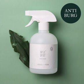 천연 좀벌레 초파리 날파리 기피제 제거제 500ml