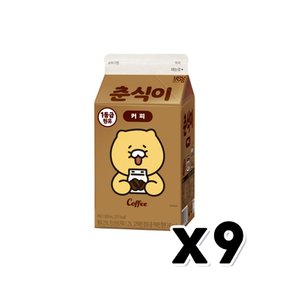 춘식이 커피우유 팩음료 500ml x 9개