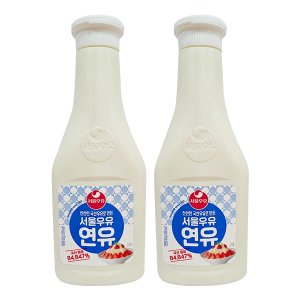  서울우유 연유 500g 2개세트