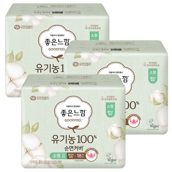 확대된 대표 상품이미지1