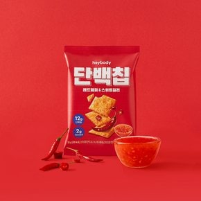 신규입고 헤이바디 단백칩 레드페퍼&스위트칠리 50g