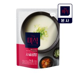 더미식 사골 소고기 미역국 350g 2개