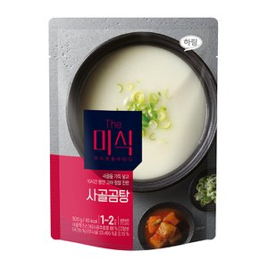 더미식 The미식 사골곰탕 500g