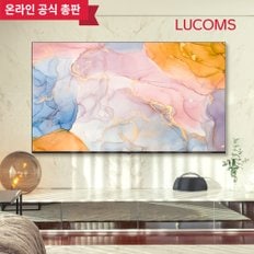 루컴즈 2024년형 86인치 218cm 구글OS 스마트 4K UHD TV T8602KUG