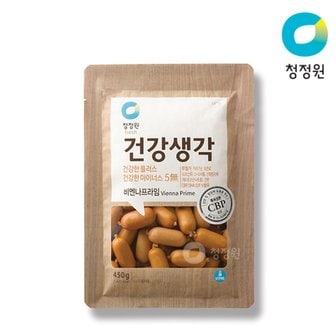 청정원 건강생각 비엔나프라임 450g