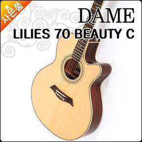 데임 어쿠스틱 기타 Dame LILIES 70 BEAUTY C 릴리즈