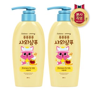 베비언스 핑크퐁 푸푸푸푸 샤와샴푸 380ml x 2개