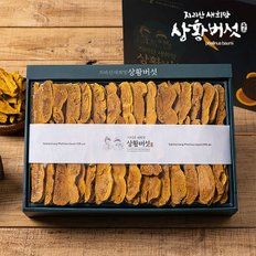 [지리산 새희망 상황버섯] 유기농 지리산 상황버섯(선물용) 500g (원형or슬라이스 택1)