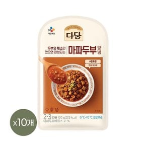 다담 마파두부 양념 150g x10개