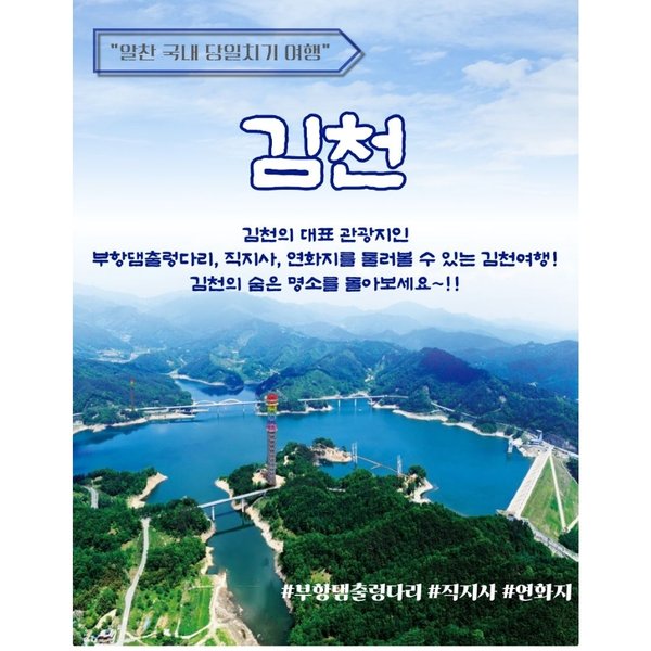 확대된 대표 상품이미지1