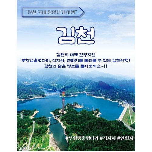 상품이미지1