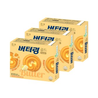 너만아는과자점 해태 버터링 골드 194g x 3통 / 부드러운 쿠키 버터